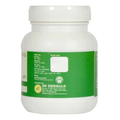 SN Herbals Panchsakar Churna (100g)