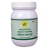 SN Herbals Panchtikta Kwath Churna (100g)
