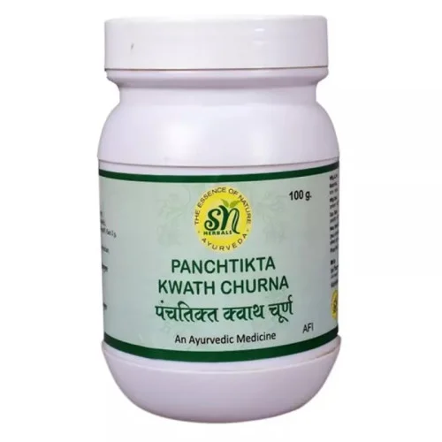 SN Herbals Panchtikta Kwath Churna (100g)