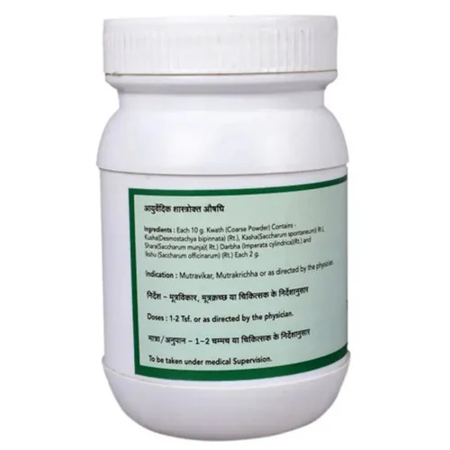 SN Herbals Panchtrinmool Kwath Churna (100g)