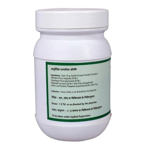 SN Herbals Panchvalkal Kwath Churna (100g)