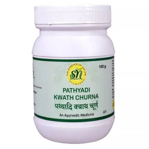 SN Herbals Pathyadi Kwath Churna (100g)