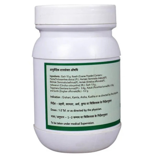 SN Herbals Patolmooladi Kwath Churna (100g)