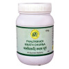 SN Herbals Phaltrikadi Kwath Churna (100g)