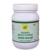 SN Herbals Rasnadi Kwath Churna (100g)