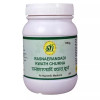 SN Herbals Rasnaerandadi Kwath Churna (100g)