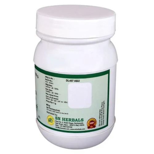SN Herbals Rasnaerandadi Kwath Churna (100g)