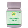 SN Herbals Shankh Vati (50 Tablets)