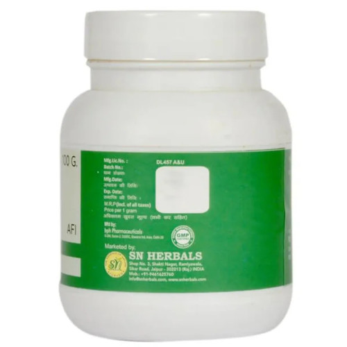 SN Herbals Talisadi Churna (100g)