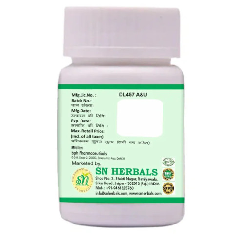 SN Herbals Vyoshadi Vati (50 Tablets)