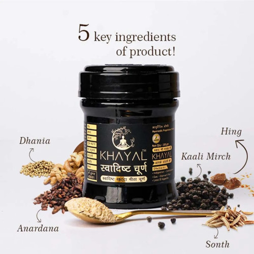Khayal Swadisht Churan (100g)