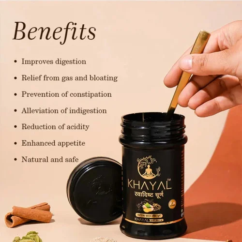 Khayal Swadisht Churan (200g)