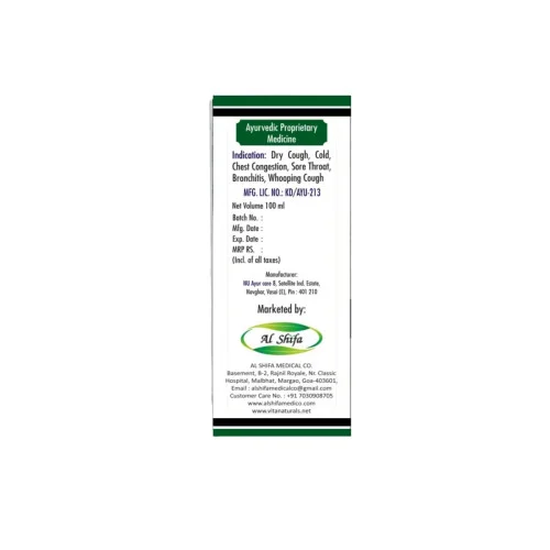 Vita Naturals Gingertus Cough Syrup (100ml)