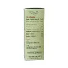 Vita Naturals Ayurtus Cough Syrup (100ml)