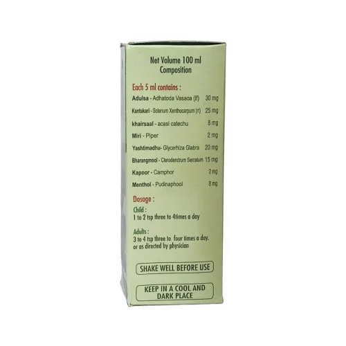 Vita Naturals Ayurtus Cough Syrup (100ml)