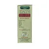Vita Naturals Ayurtus Cough Syrup (100ml)