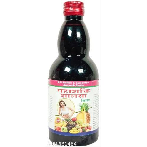 Dr Biswas Good Health  Capsulesule + Mahashakti Shalsa Syrup (50 Capsules + 450ml) (1Pack)