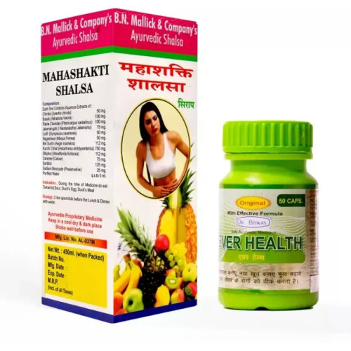 Dr Biswas Mahashakti Shalsa Syrup + Ever Health  Capsulesule (450ml + 50 Capsules) (1Pack)