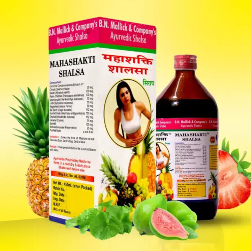 Dr Biswas Mahashakti Shalsa Syrup + Ever Health  Capsulesule (450ml + 50 Capsules) (1Pack)