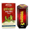 Dr Chopra Sandda Double Power  Capsulesule + Oil For Men (60 Capsules + 15ml) (1Pack)