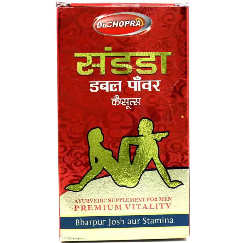 Dr Chopra Sandda Double Power  Capsulesule + Oil For Men (60 Capsules + 15ml) (1Pack)