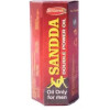Dr Chopra Sandda Double Power  Capsulesule + Oil For Men (60 Capsules + 15ml) (1Pack)