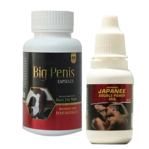 Dr Chopra Herbal Japanee Double Power Oil + Big Penis  Capsules (60 Capsules + 15ml) (1Pack)