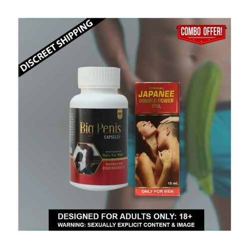 Dr Chopra Herbal Japanee Double Power Oil + Big Penis  Capsules (60 Capsules + 15ml) (1Pack)