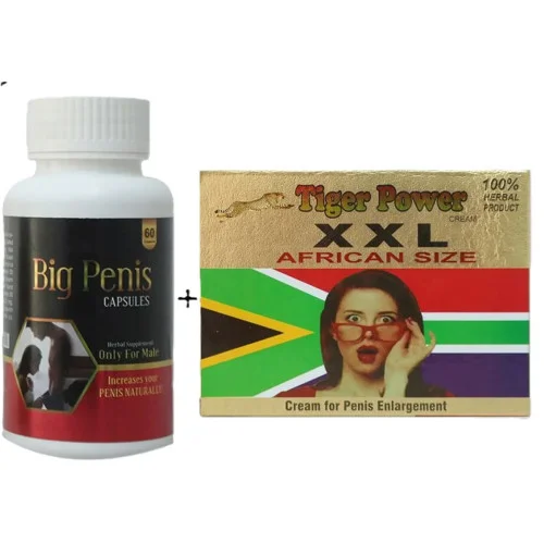 Dr Chopra Big Penis  Capsulesule + Xxl African Size Cream (60 Capsules + 10g) (1Pack)