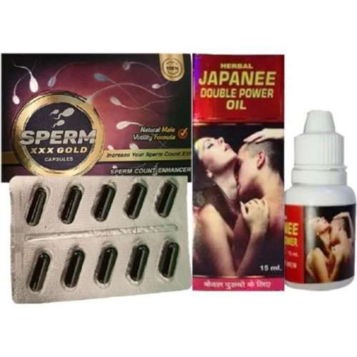 Dr Chopra Sperm Xxx Gold  Capsulesule + Herbal Japanee Double Power Oil (10 Capsules +15ml) (1Pack)