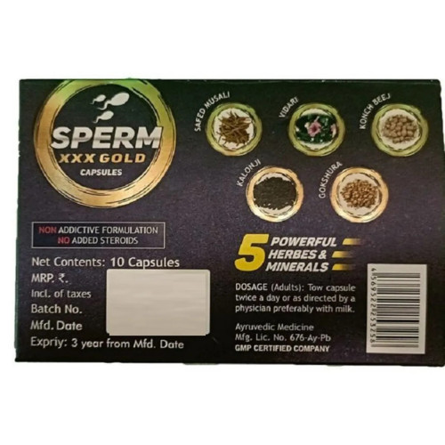 Dr Chopra Sperm Xxx Gold  Capsulesule + Herbal Japanee Double Power Oil (10 Capsules +15ml) (1Pack)