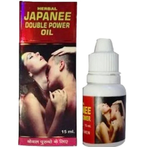 Dr Chopra Sperm Xxx Gold  Capsulesule + Herbal Japanee Double Power Oil (10 Capsules +15ml) (1Pack)