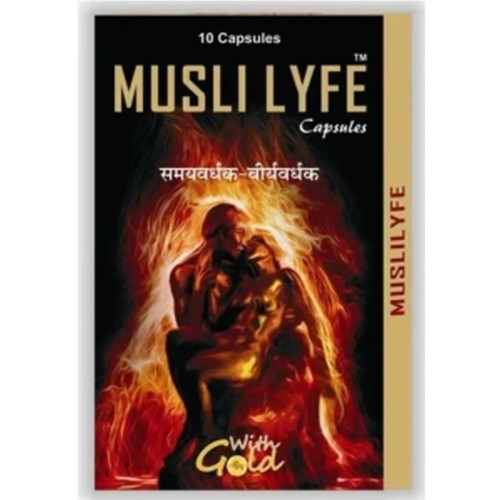 G & G Pharmacy Musli Lyfe  Capsules (10cap)