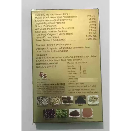 G & G Pharmacy Musli Lyfe  Capsules (10cap)