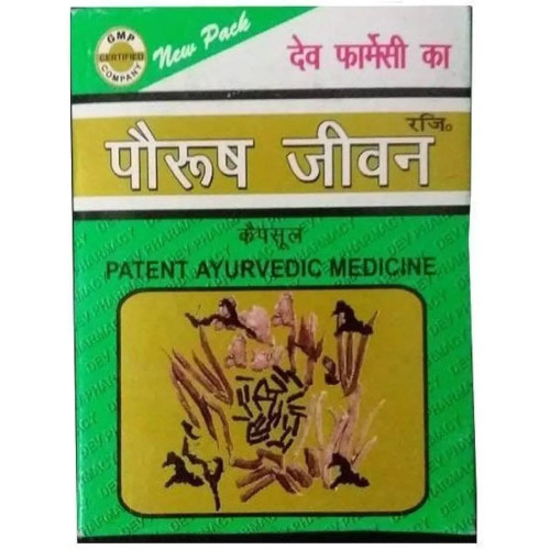 Dev Pharmacy Paurush Jiwan  Capsulesule + 5 Star Tonic (60 Capsules + 450ml) (1Pack)