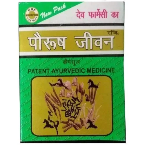 Dev Pharmacy Paurush Jiwan  Capsulesule + 5 Star Tonic (60 Capsules + 450ml) (1Pack)