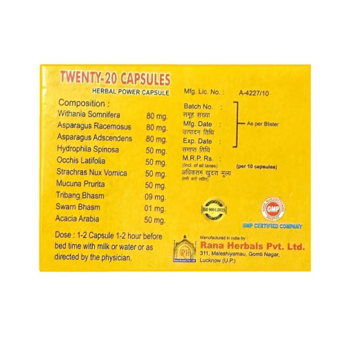 Rana Herbals Twenty 20 Herbal Power  Capsulesule For Men (10cap)