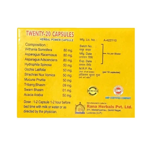 Rana Herbals Twenty 20 Herbal Power  Capsulesule For Men (10cap)