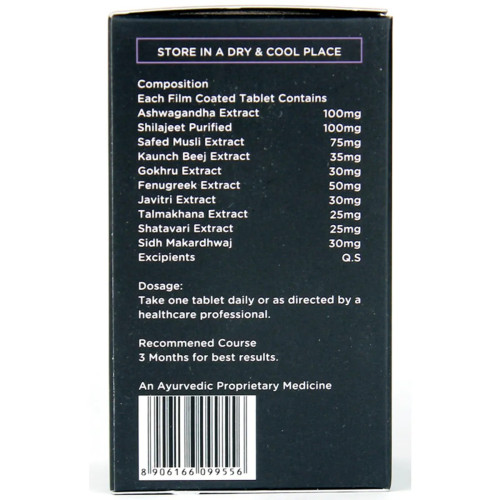 SehatUP Vaji Bati  Tablets (30 Tablets)