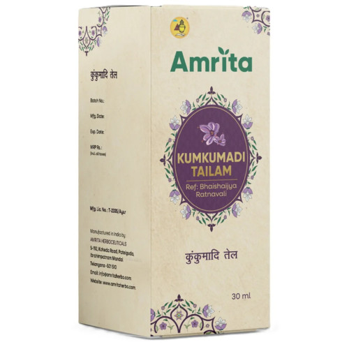 Amrita Kumkumadi Tailam (30ml)