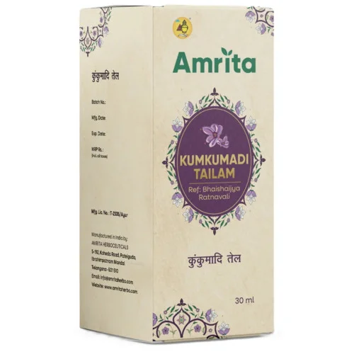 Amrita Kumkumadi Tailam (30ml)