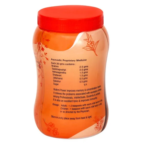 Amrita Brahmi Power (200g)