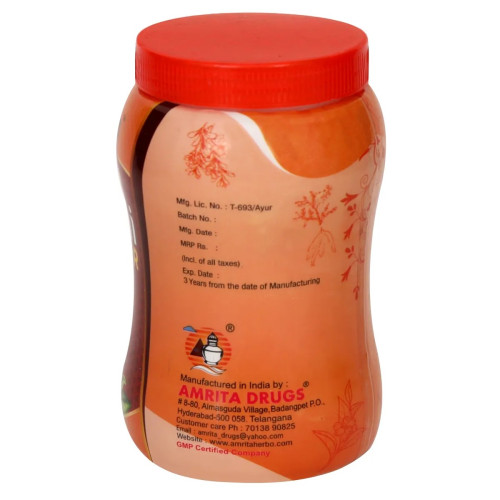 Amrita Brahmi Power (200g)