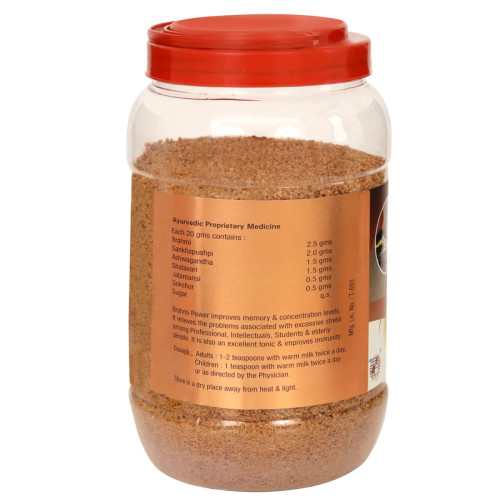 Amrita Brahmi Power (1000g)