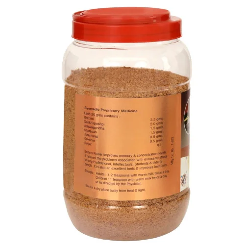 Amrita Brahmi Power (1000g)