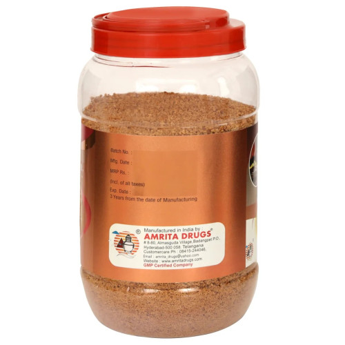 Amrita Brahmi Power (1000g)