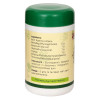 Amrita Laxoherb Powder (100g)