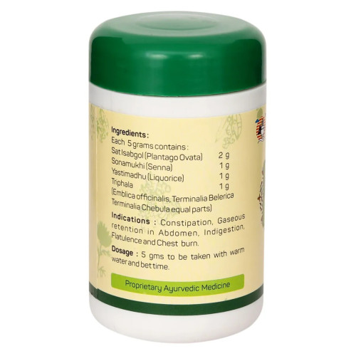 Amrita Laxoherb Powder (100g)