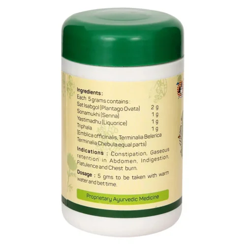 Amrita Laxoherb Powder (100g)