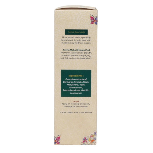 Amrita Mahabhringraj Tail (200ml)